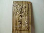 'Tralcio d'uva' (Grape shoot) - Sculpture made of chestnut wood